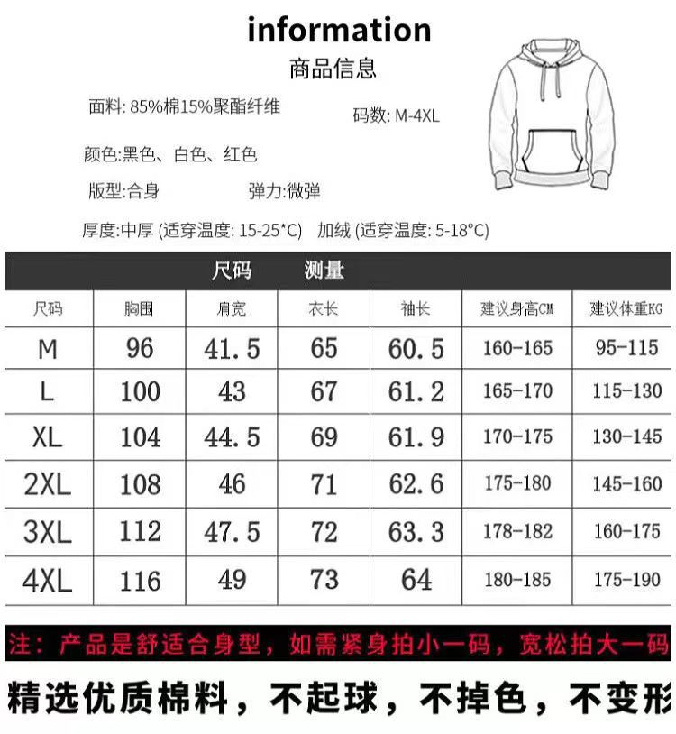 微信图片_20220921112138